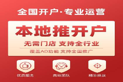 SEM竞价实战：案例解读广告创意