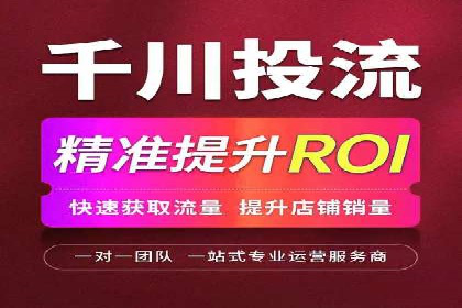 某SEM主管的广告创意与用户体验优化实践